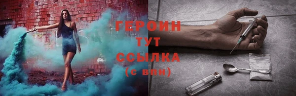 таблы Абаза