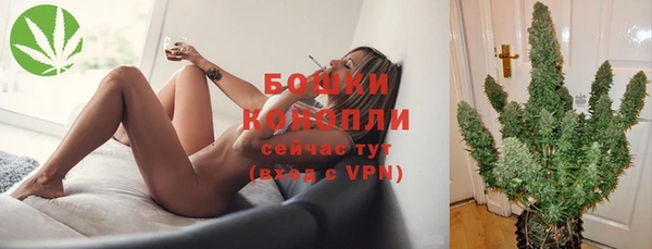 кокс Одинцово