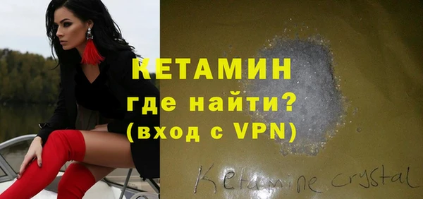 a pvp Орехово-Зуево