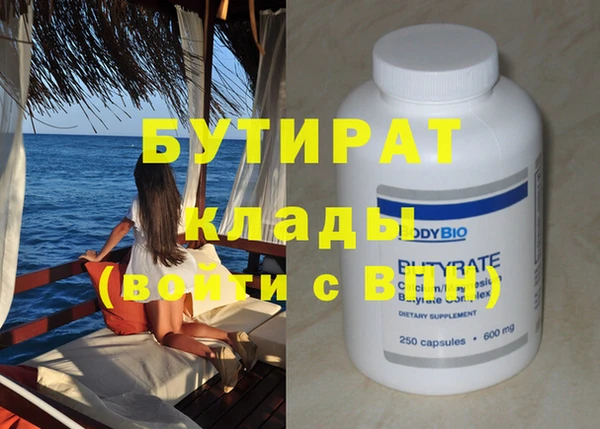 дживик Березники