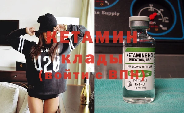 таблы Абаза