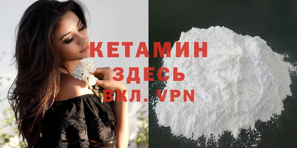 дживик Березники