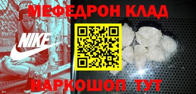 PSILOCYBIN Абакан
