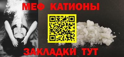PSILOCYBIN Абакан