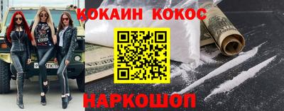 PSILOCYBIN Абакан