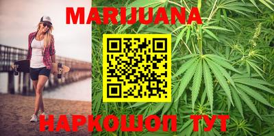 PSILOCYBIN Абакан