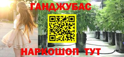 мдпв Азнакаево