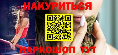 мдпв Азнакаево