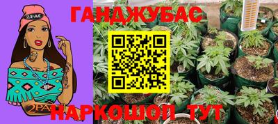мдпв Азнакаево