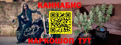 мдпв Азнакаево