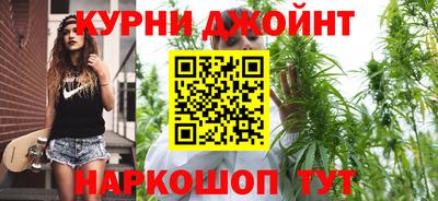 mdma Абинск