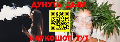 мдпв Азнакаево