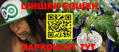 PSILOCYBIN Абакан