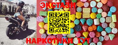 мдпв Азнакаево