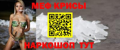 мдпв Азнакаево