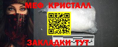 PSILOCYBIN Абакан