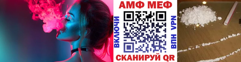 kraken рабочий сайт  Алейск  Метамфетамин витя 